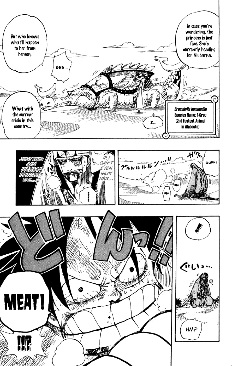 One Piece, Chapter 180 image 07
